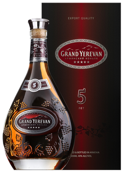 GRAND YEREVAN 5 YEAR OLD...