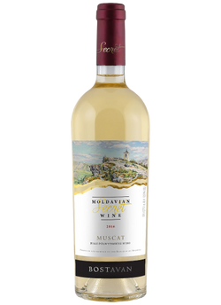SECRET MOLDAVIAN WINE SEMI...